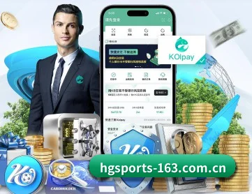 皇冠体育 APP 界面（Crown）